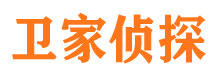 三都市侦探调查公司